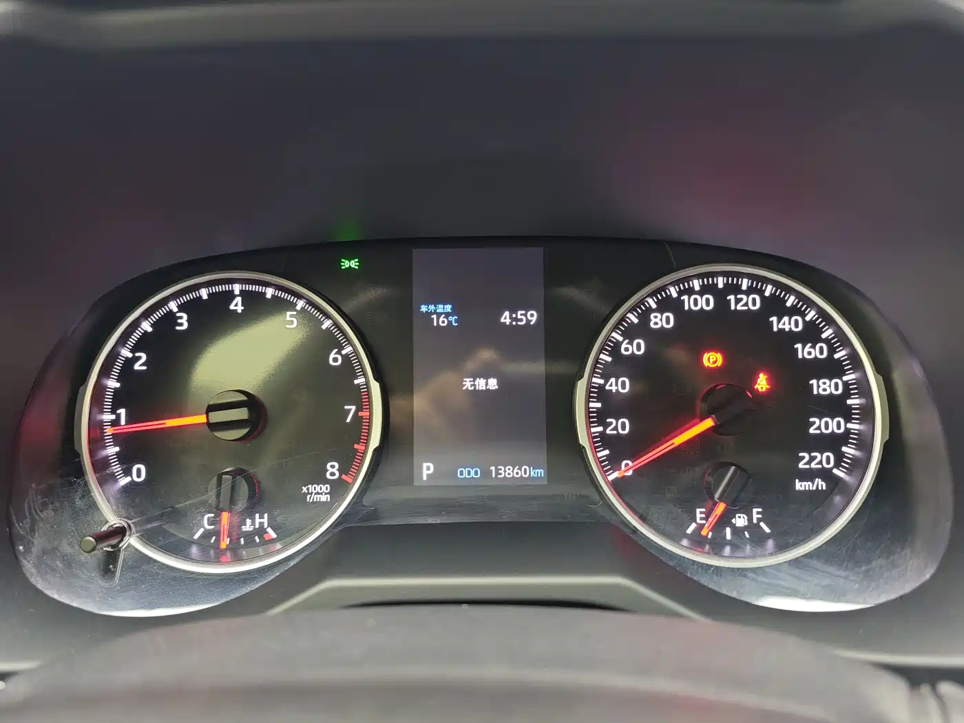Toyota Wildlander 2024 2.0L CVT FWD Leading Edition фото 8