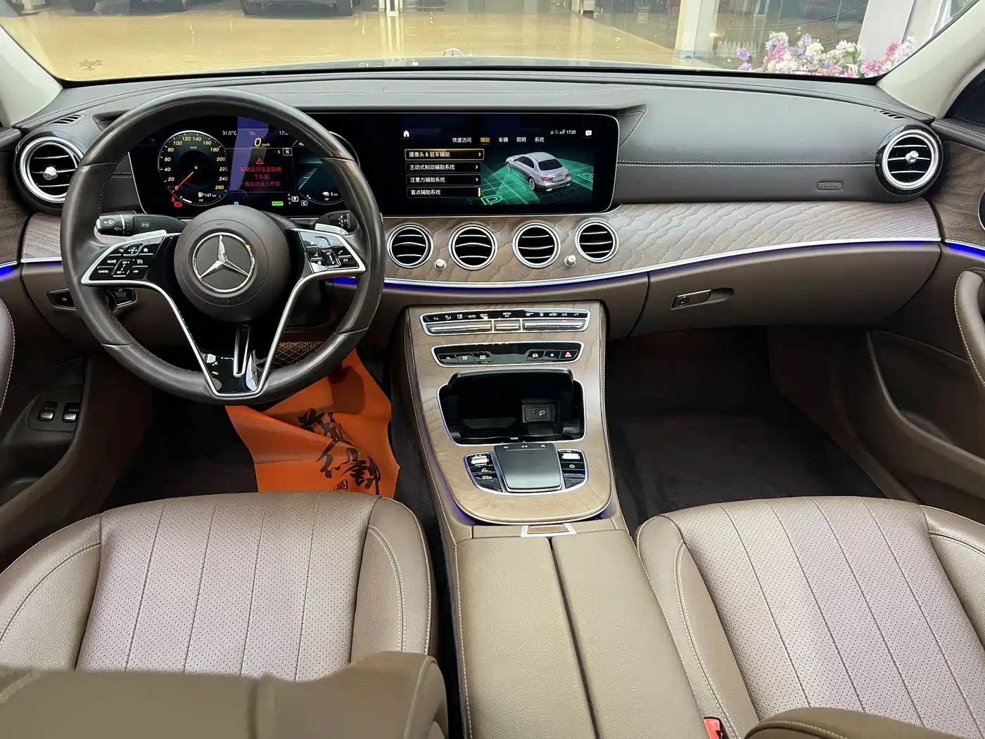 Mercedes-Benz E-Class New Energy 2022 E 350 e L Plug-in Hybrid Sedan фото 6