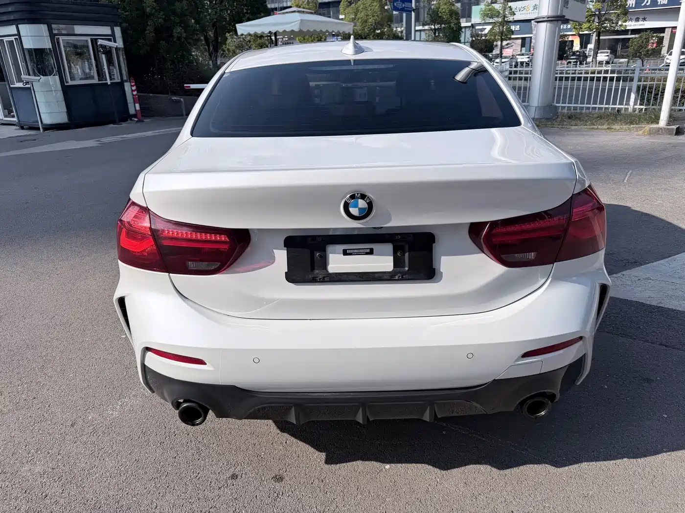 BMW 1 Series 2023 2023 120i M Sport Shadow Edition