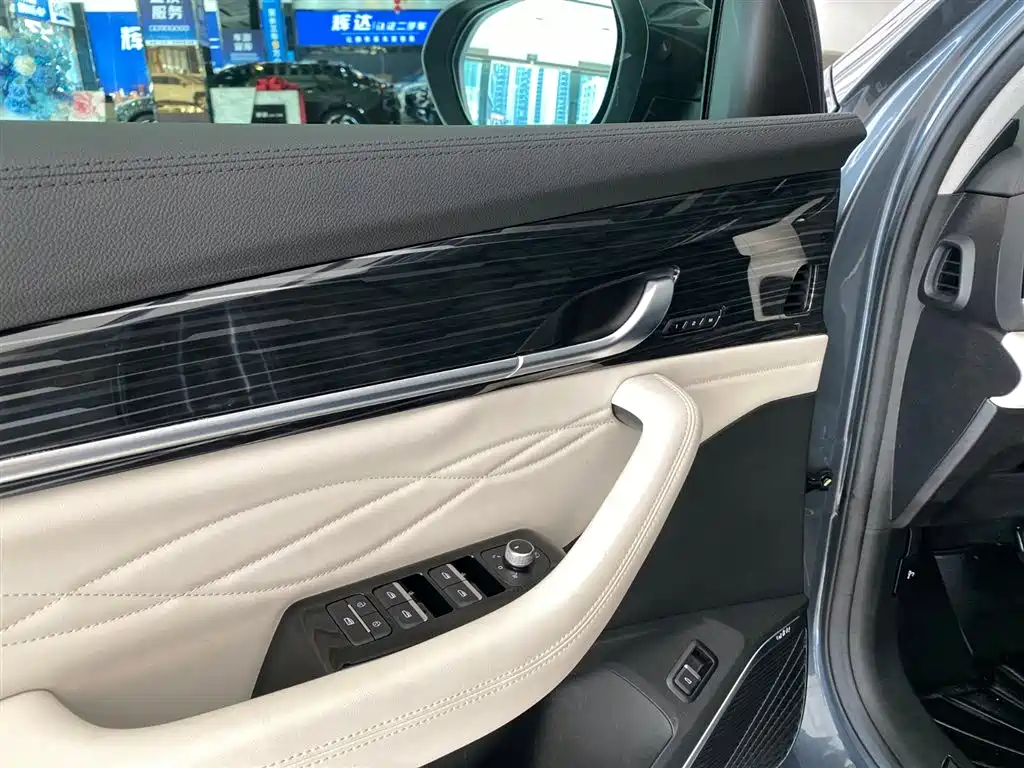 GEELY AUTOMOBILE XINGYUE L