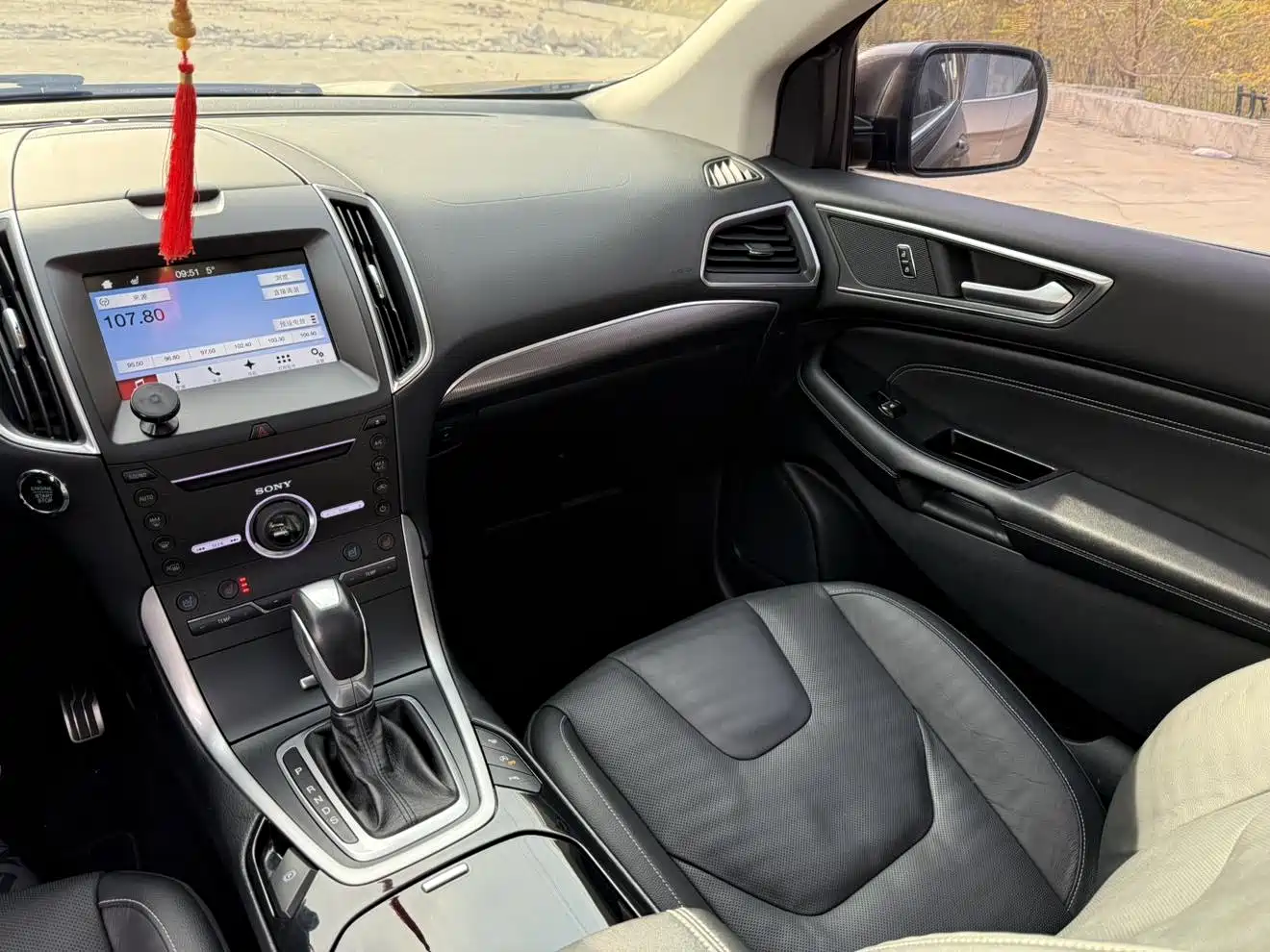 Фото 15 - Ford Edge