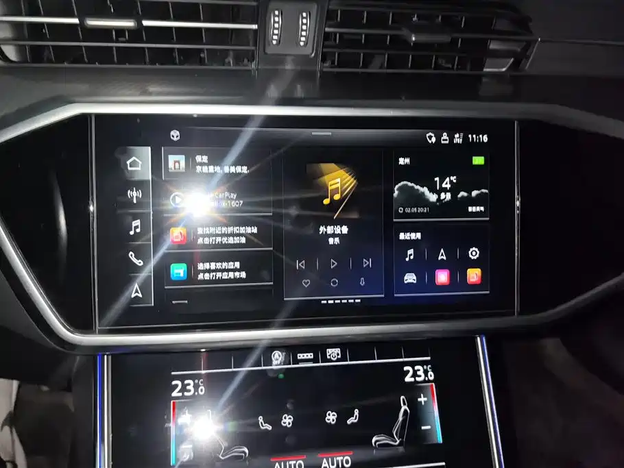 Audi A6L 2024 45 TFSI Premium Elegance фото 13
