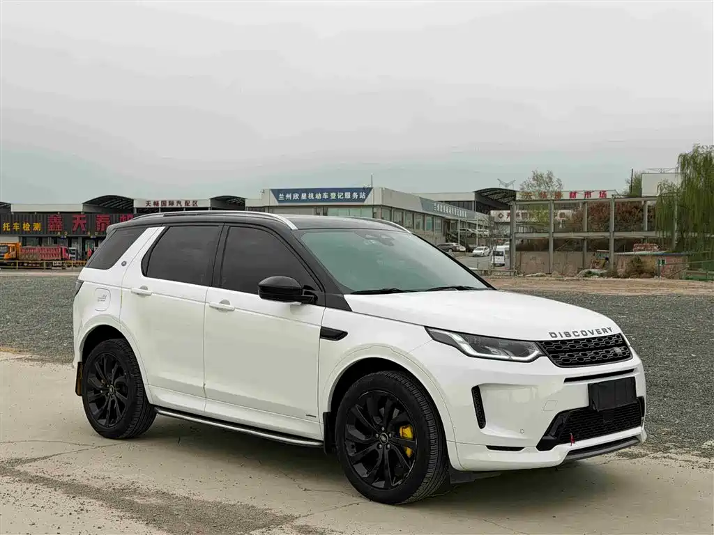 Land Rover Discovery Sport 2022 Model 249PS R-Dynamic SE Performance Tech Edition 5-Seater фото 3