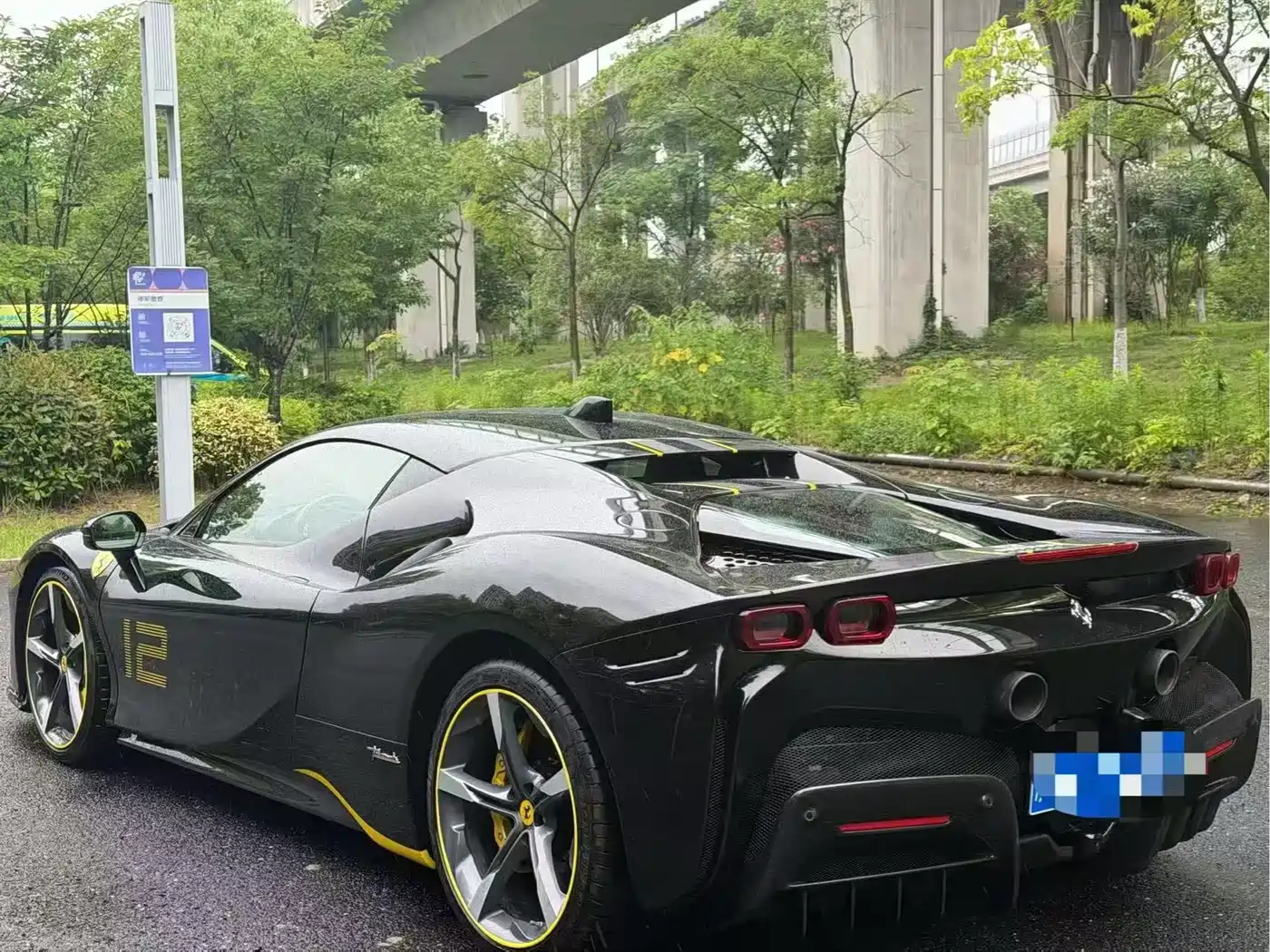 FERRARI SF90