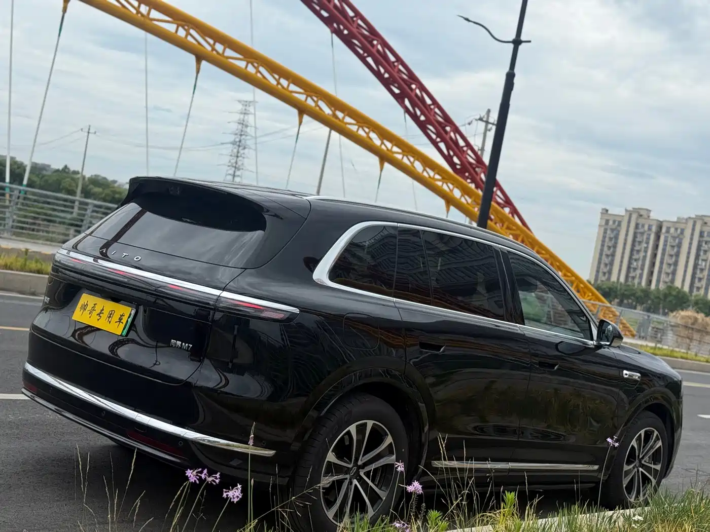 AITO Wenjie AITO M7 2026 Extended Range Max Long Range Edition 5-Seater фото 14