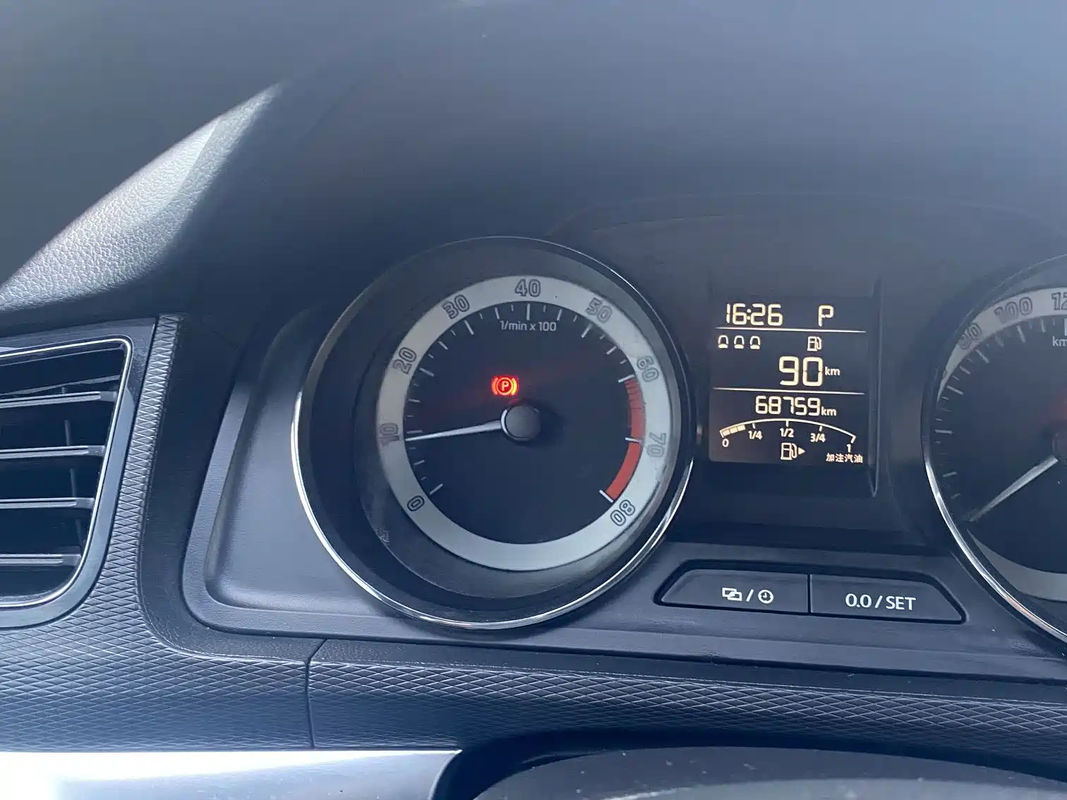 صورة 10 - Škoda Kamiq