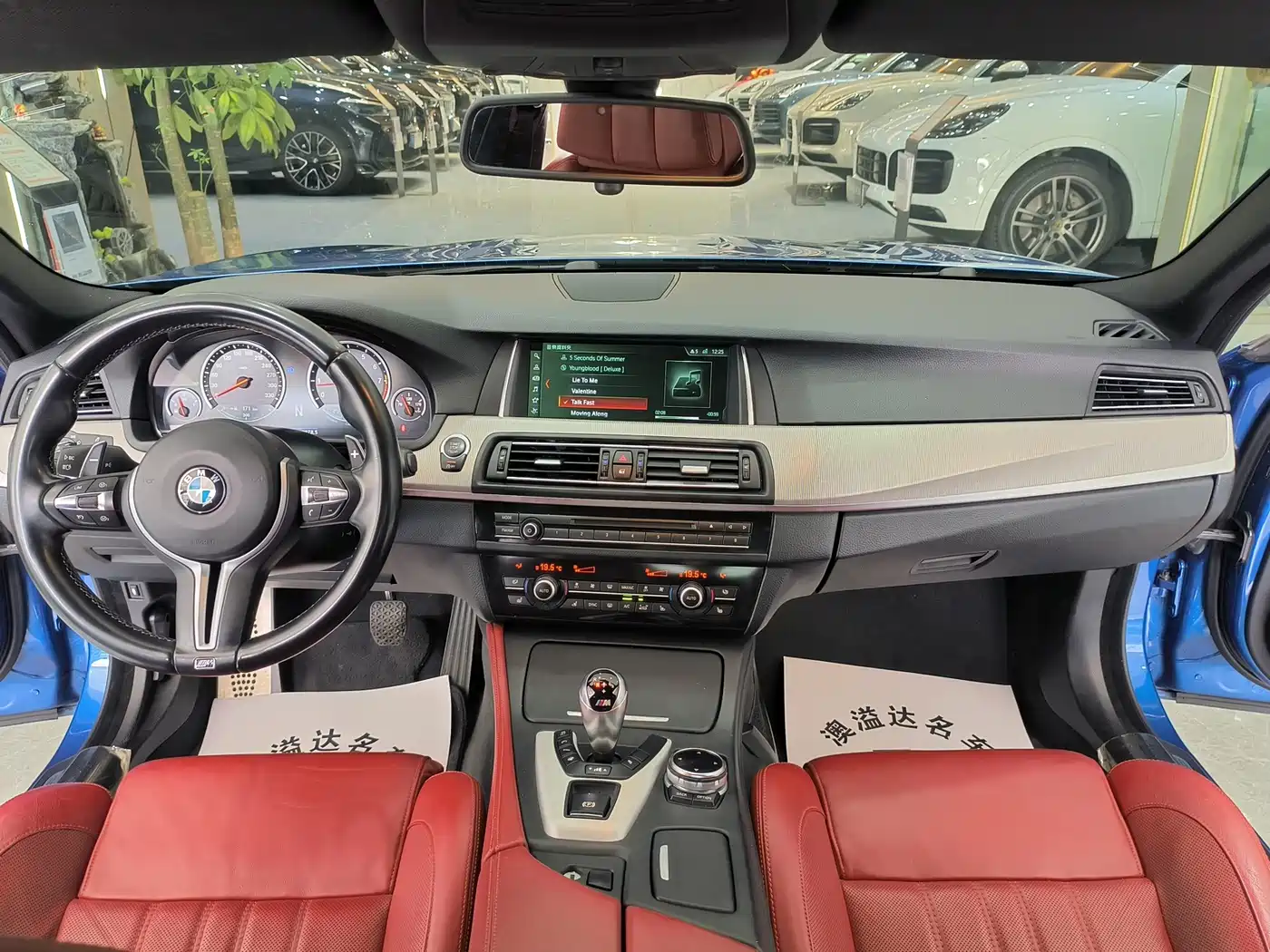 BMW M5 2016 2014 M5
