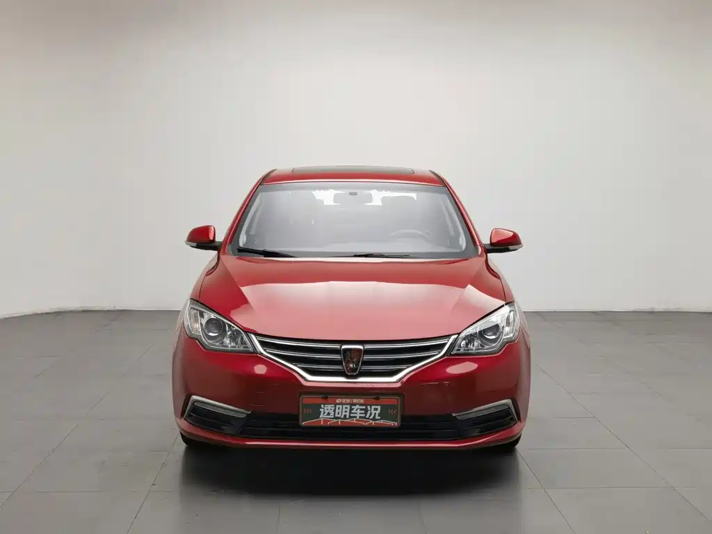 Photo 3 - Roewe 360