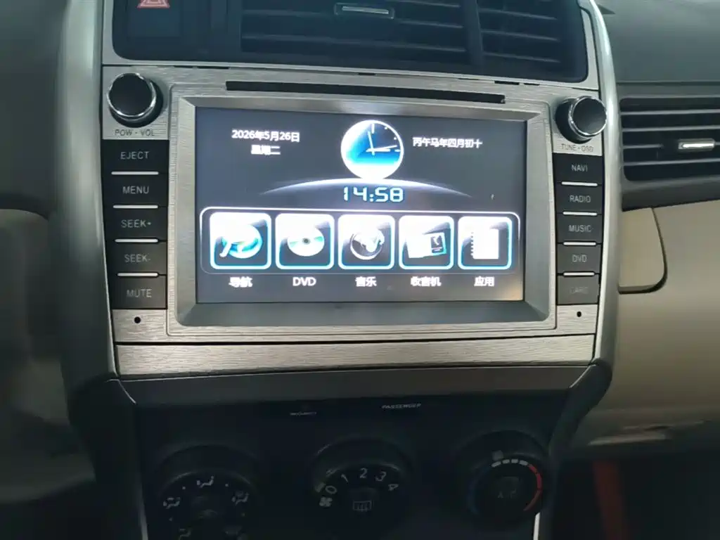 Toyota E'Z 2015 180E CVT Crossover Edition фото 13