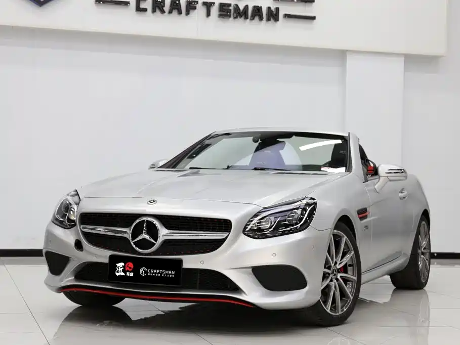Mercedes-Benz SLC 2018 2018 SLC 260 Vermilion Special Edition