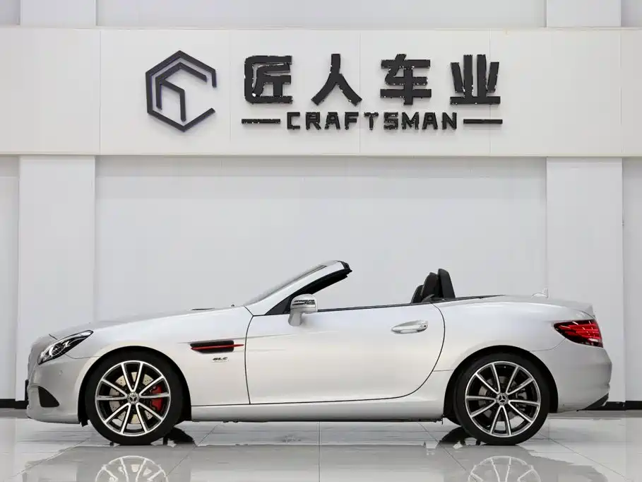 Mercedes-Benz SLC 2018 2018 SLC 260 Vermilion Special Edition