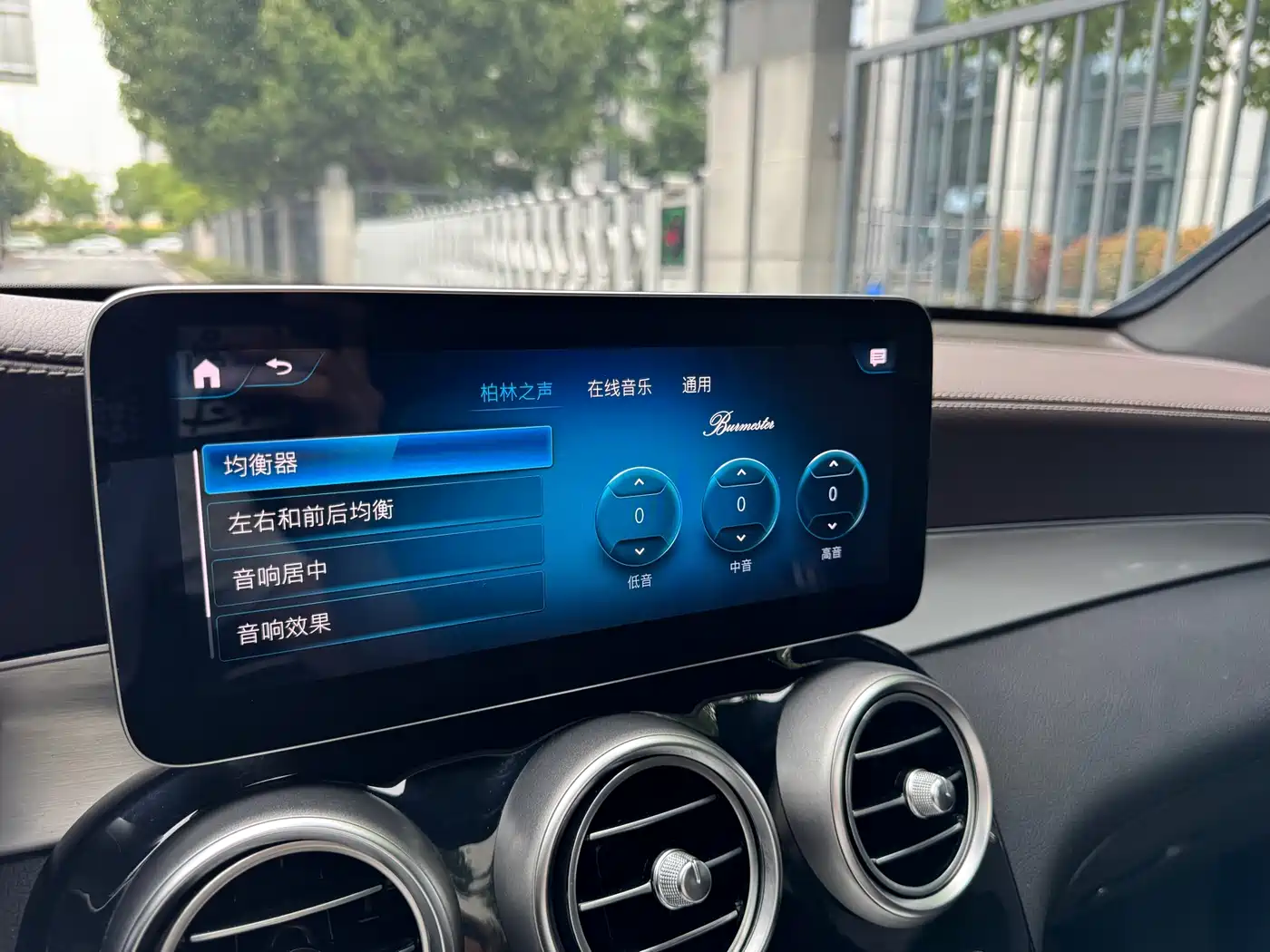 Mercedes-Benz GLC 2020 GLC 260 L 4MATIC Dynamic фото 20