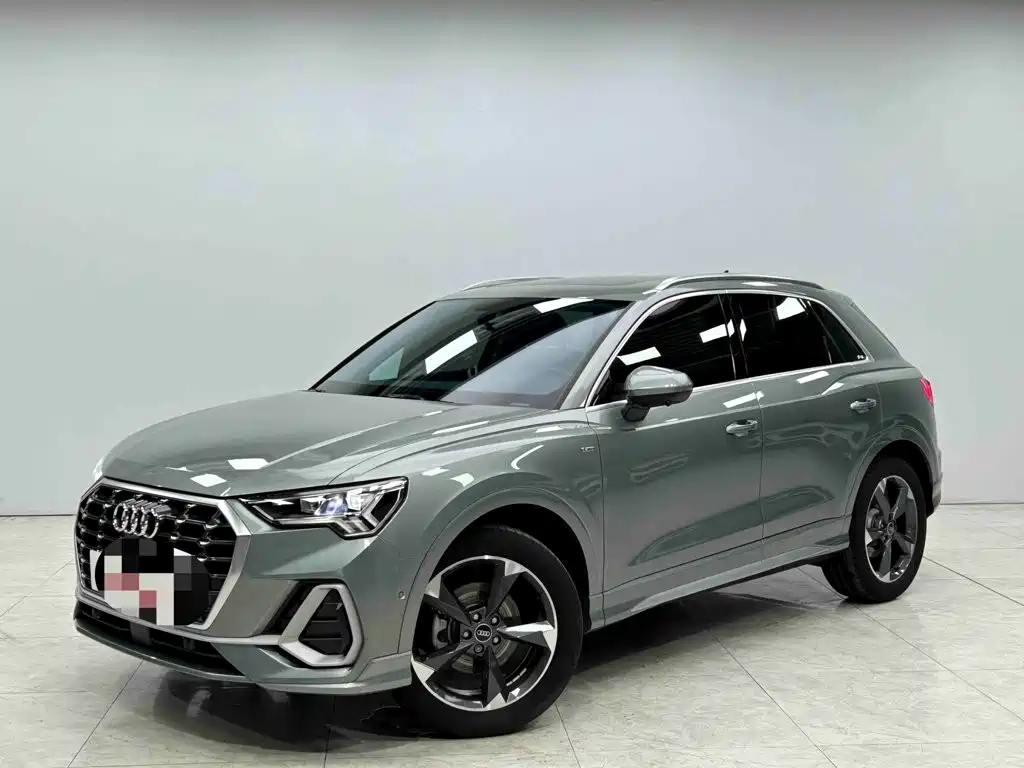 Similar car