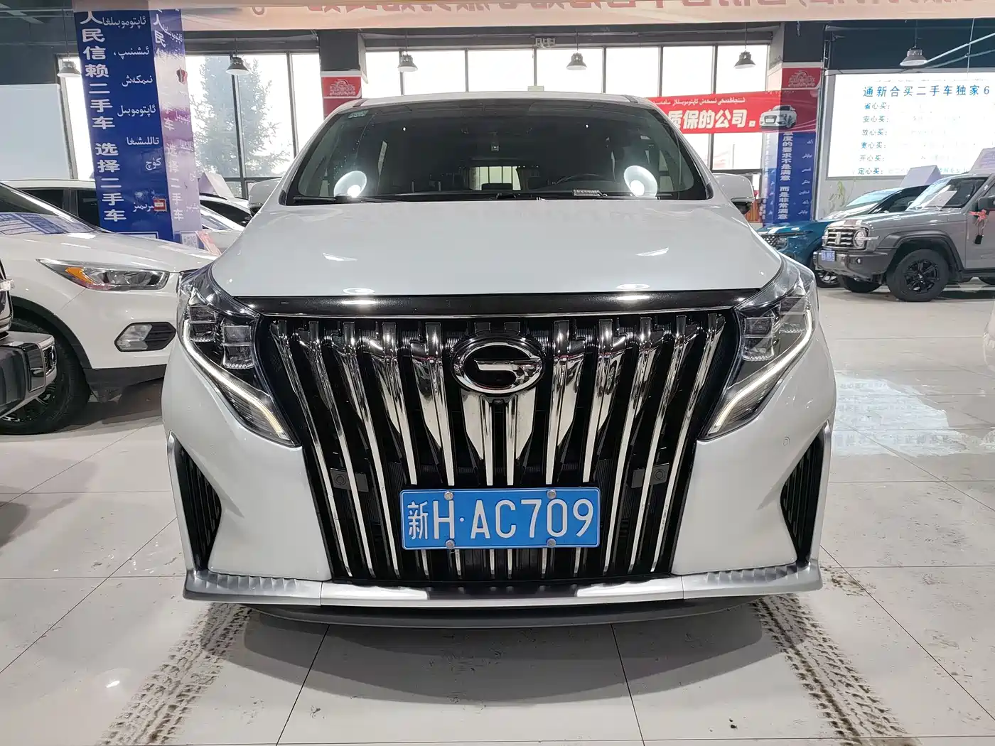 GAC TRUMPCHI M8
