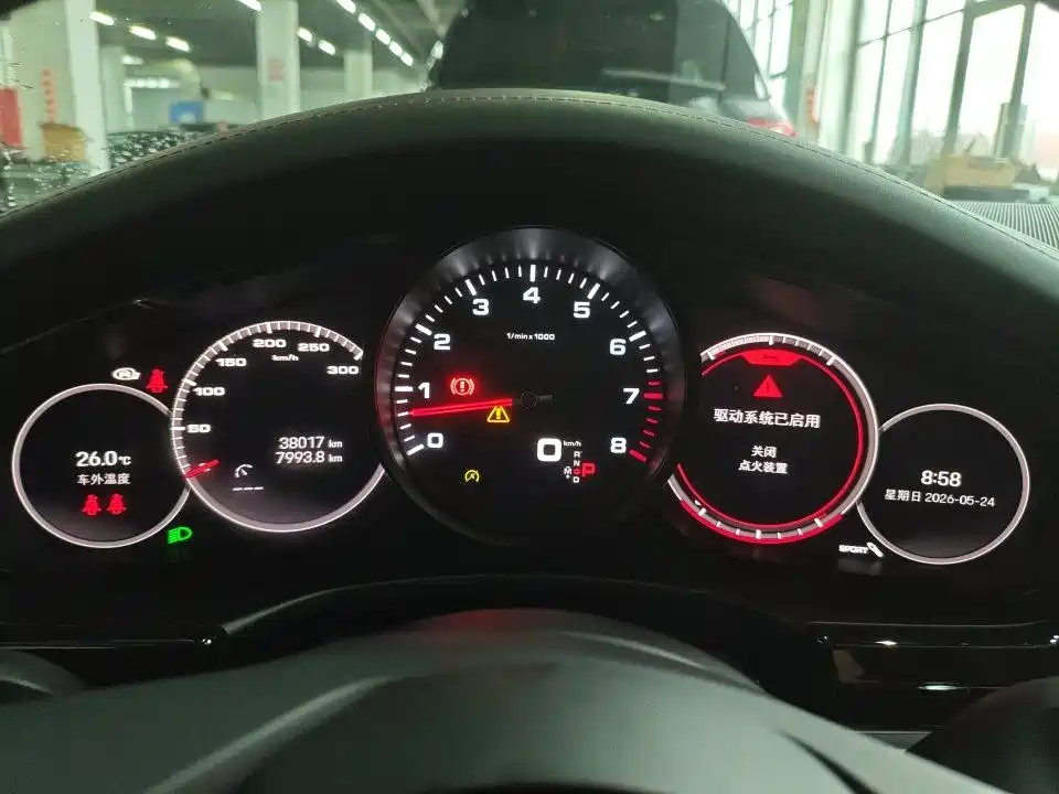 Porsche Panamera 2022 Panamera 4S Executive Long Wheelbase 2.9T фото 5