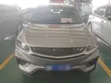 Фото 3 - Geely Coolray