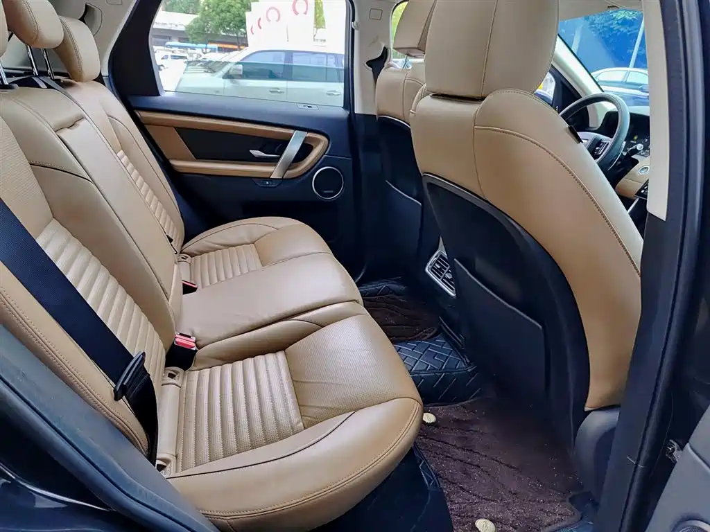 Land Rover Discovery Sport 2024 Luxury Custom Edition фото 11