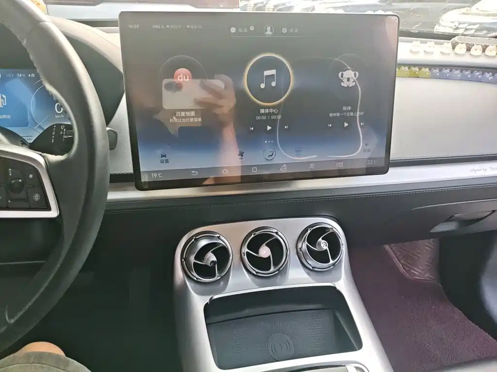 Denza X 2020 2020 Model PHEV Flagship Edition