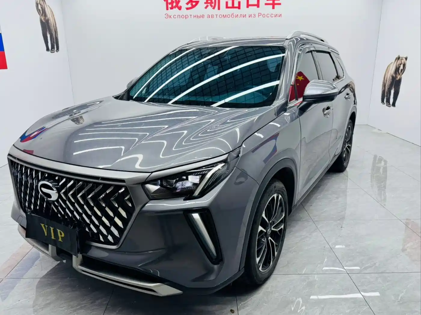 GAC Trumpchi Trumpchi GS4 PLUS 2022 2022 270T Automatic Galaxy Edition