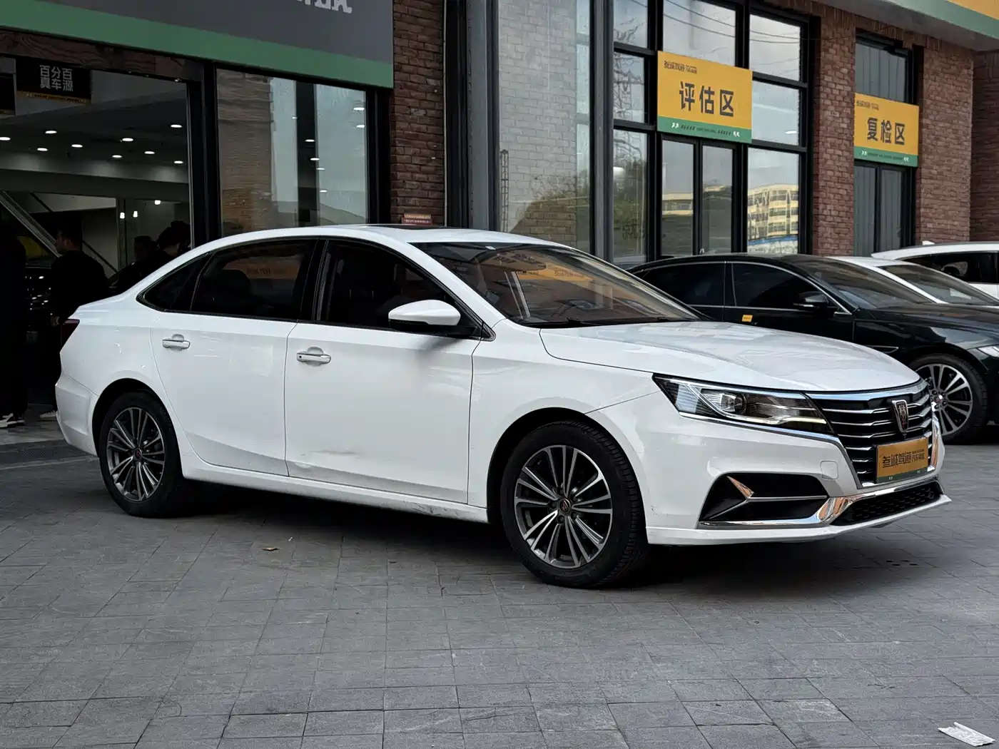 ROEWE I6