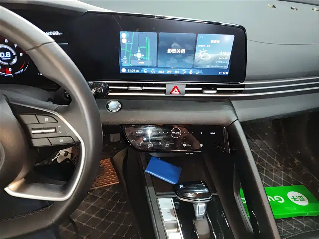 Hyundai Elantra 2022 1.5L CVT GLX Elite Edition фото 13
