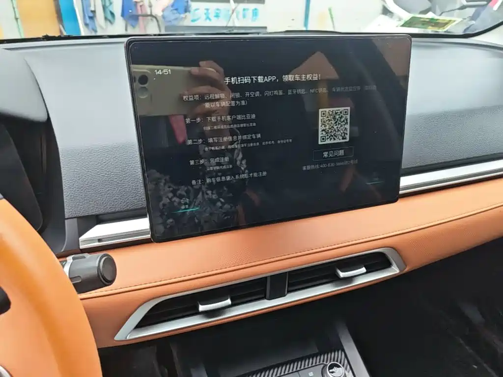 BYD e2 2021 2020 Upgraded Standard Range Comfort