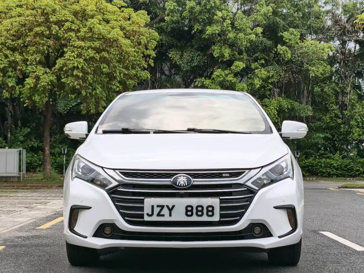 BYD QINXIN ENERGY