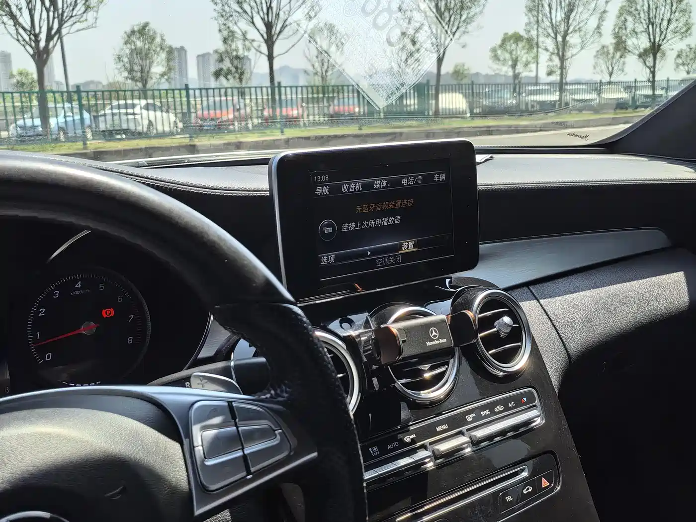 Mercedes-Benz C-Class (Import) 2017 Facelift C 200 Coupe фото 14