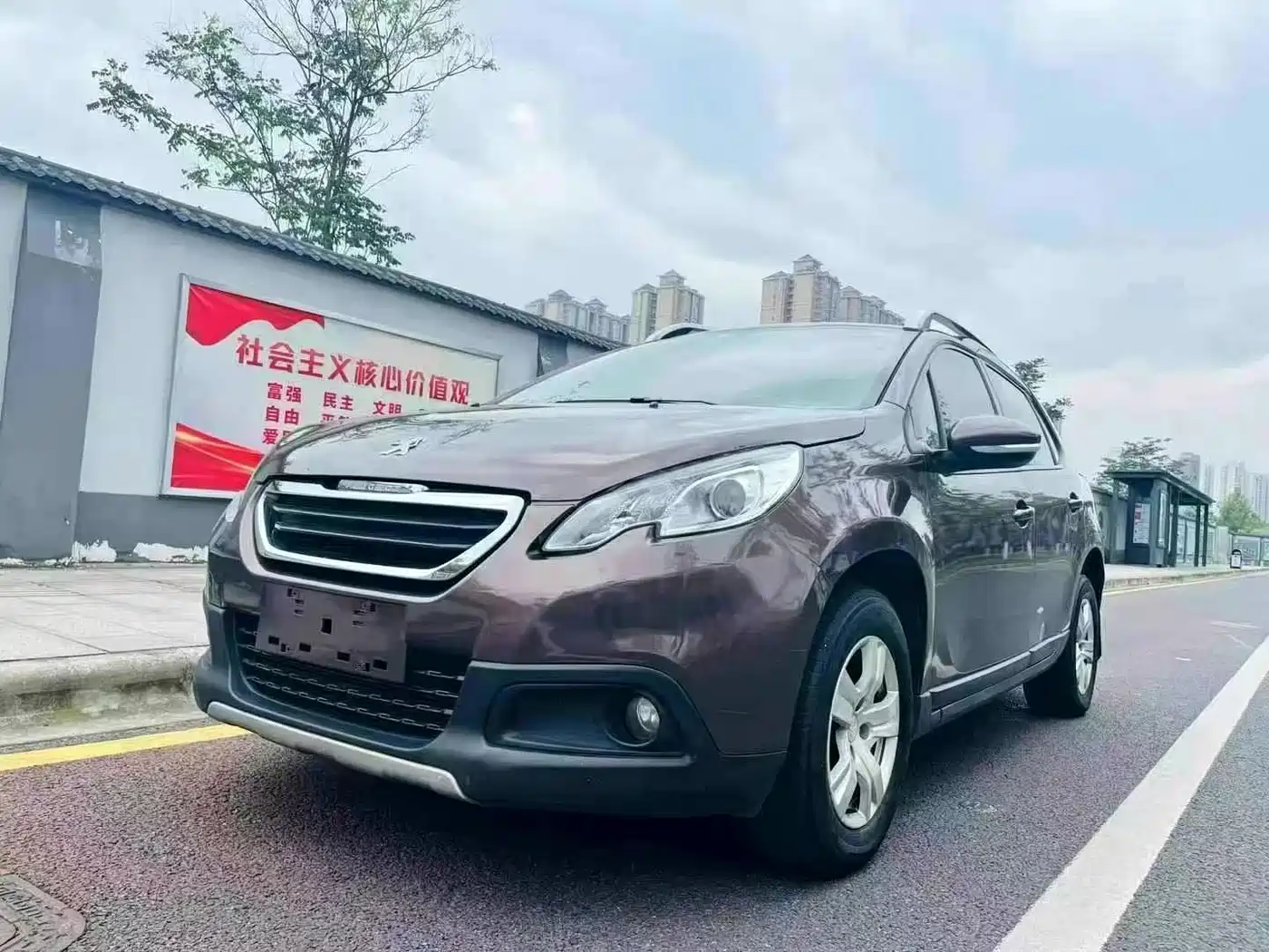 Peugeot 2008 2014 1.6L Automatic Trend Edition