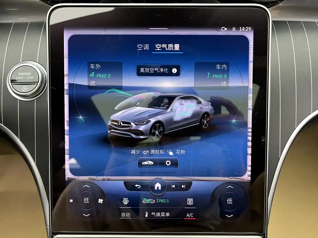 Фото 20 - Mercedes-Benz C-Class
