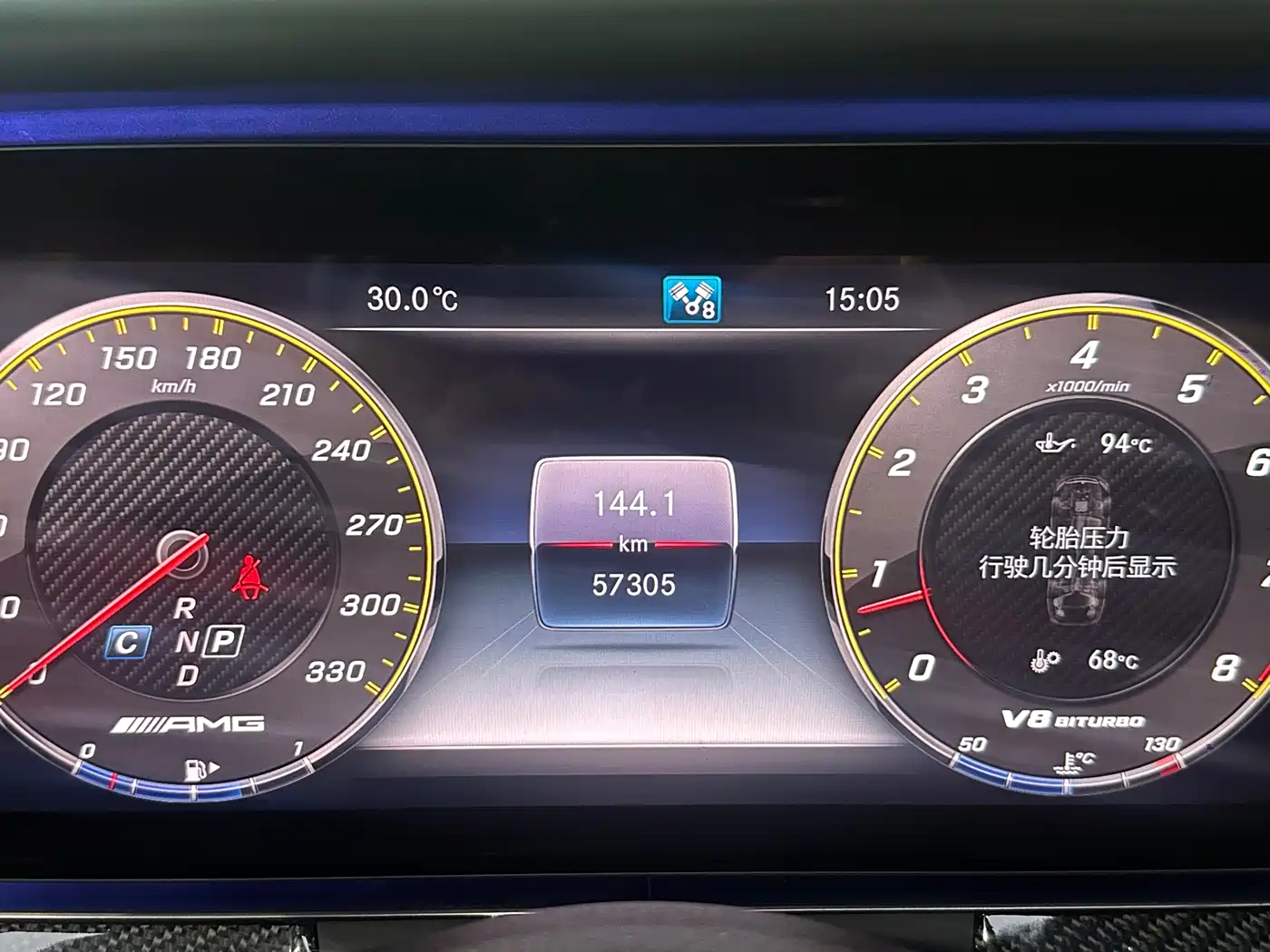 Mercedes-Benz E-Class AMG 2018 AMG E 63 S 4MATIC+ Special Edition фото 3