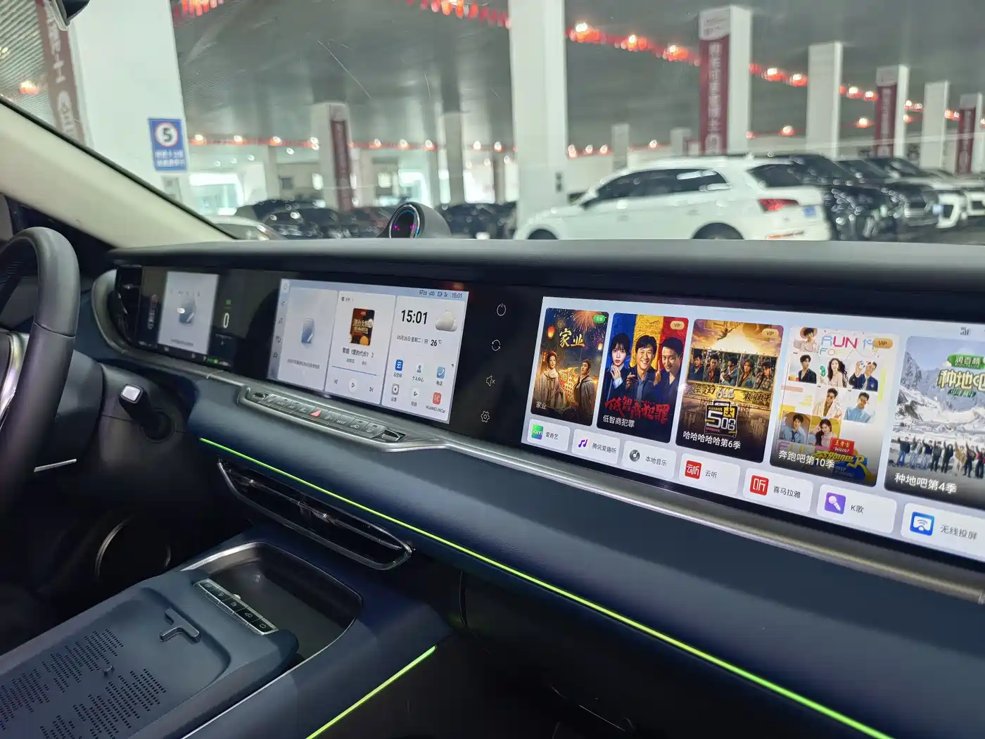 Voyah Auto VOYAH FREE 2024 Ultra Long Range Intelligent Driving Edition фото 17