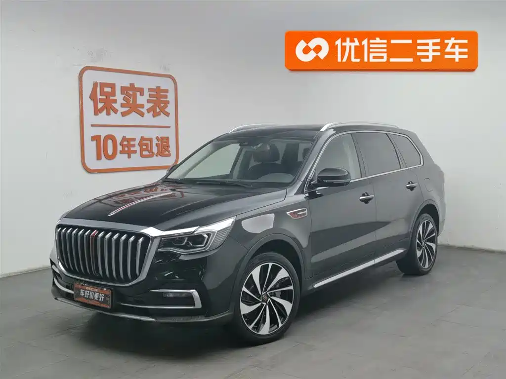 Hongqi HONGQI HS7