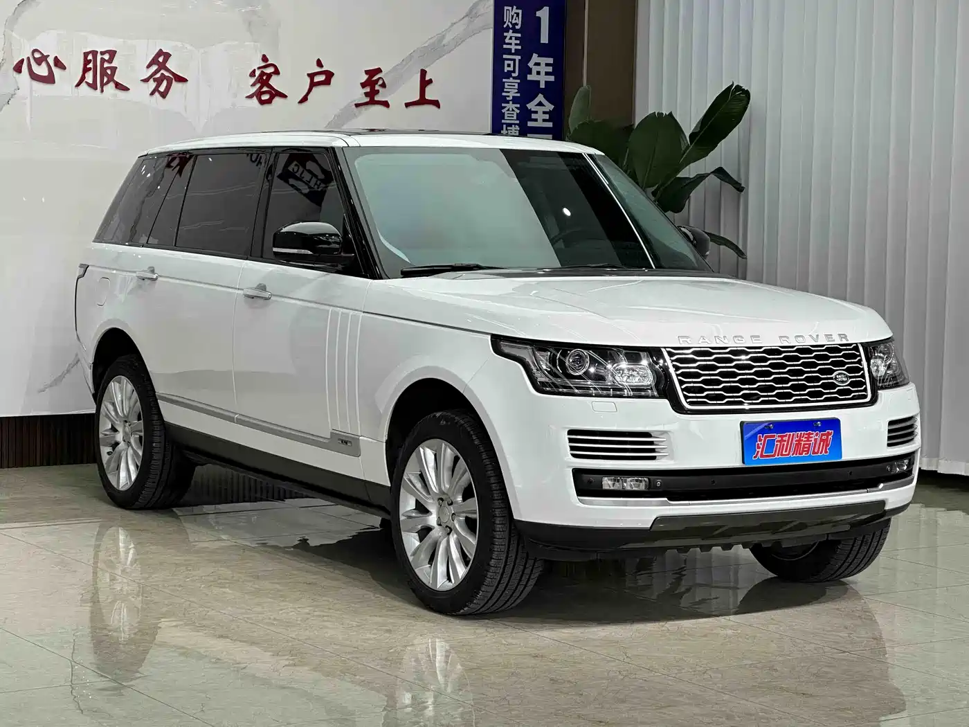 Land Rover Range Rover 2014 3.0 SC V6 Vogue SE Genesis Extended Edition фото 3