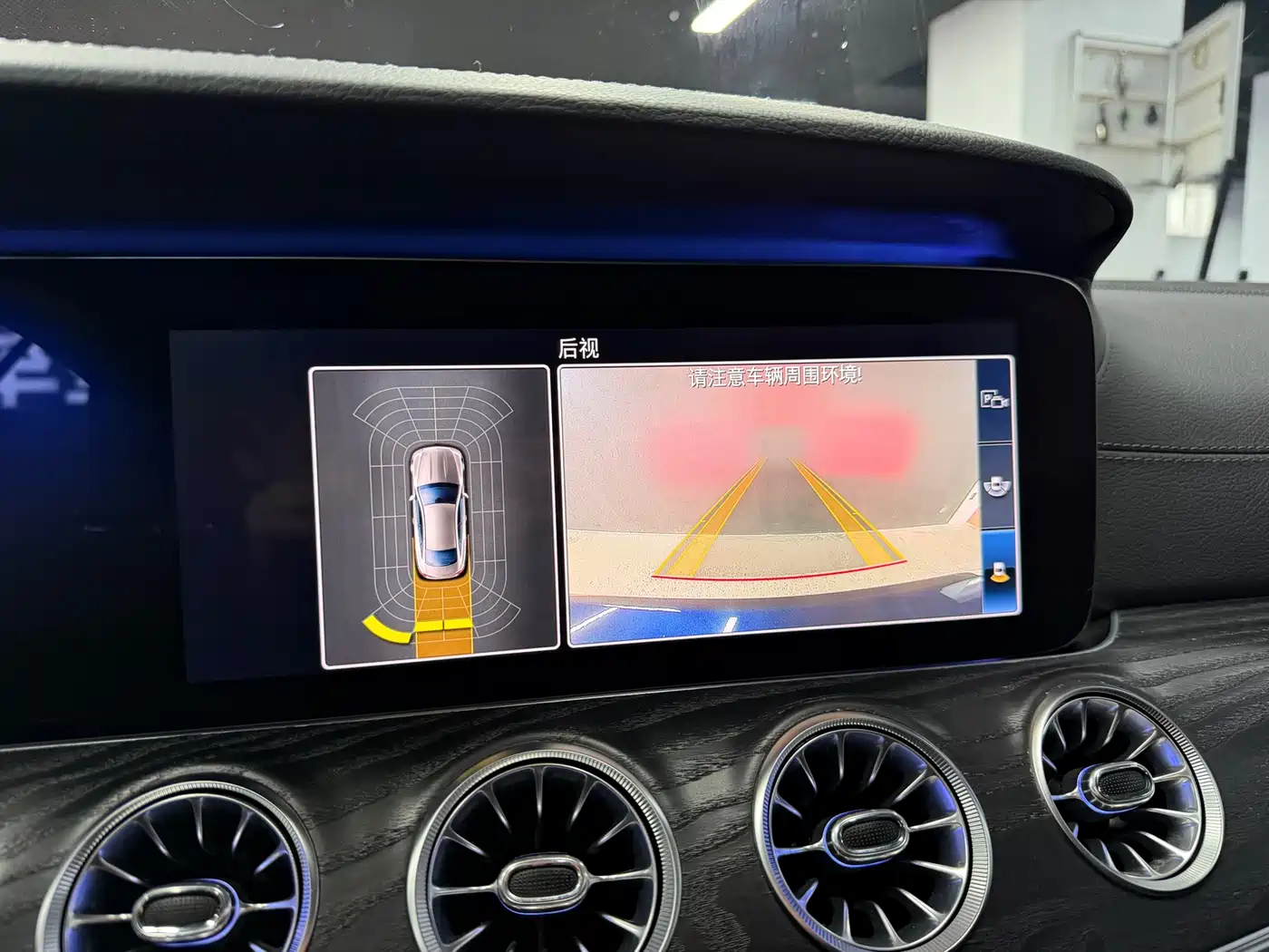Mercedes-Benz E-Class (Import) 2019 E 200 Coupe фото 15