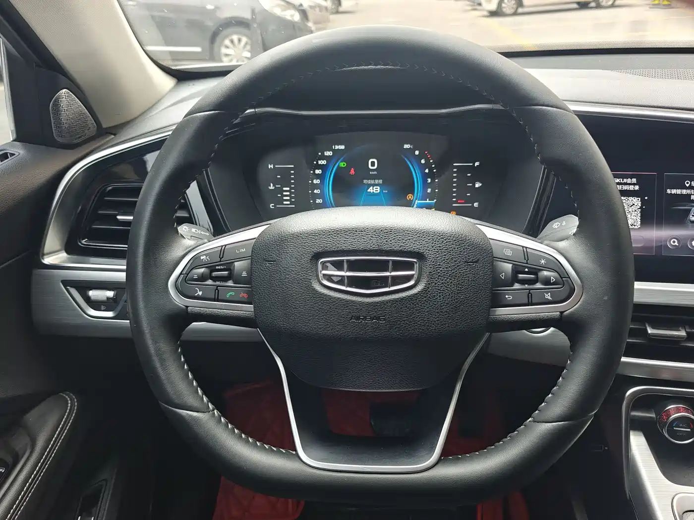 GEELY AUTOMOBILE XINGYUE