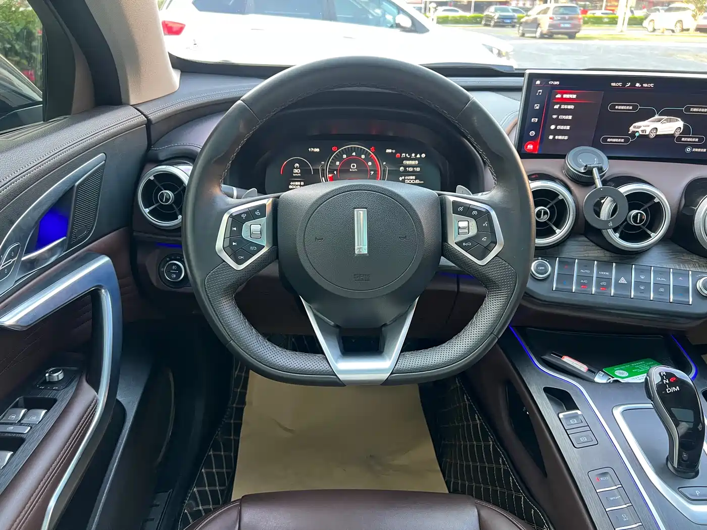 WEI PAI WEI BRAND VV7