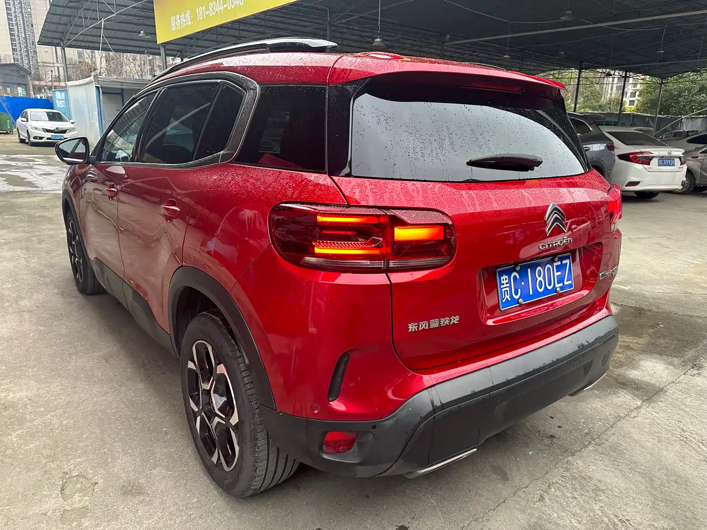 CITROEN TIANYI C5 AIRCROSS