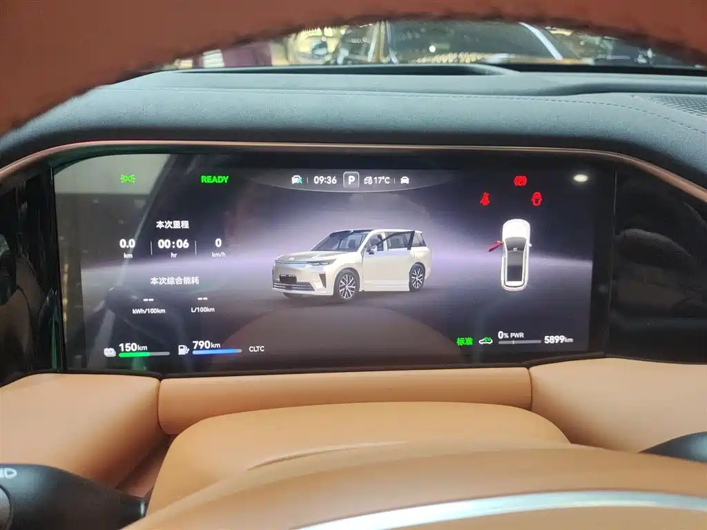 GAC Trumpchi Trumpchi Vision S9 2025 1.5T Hybrid Premium фото 8
