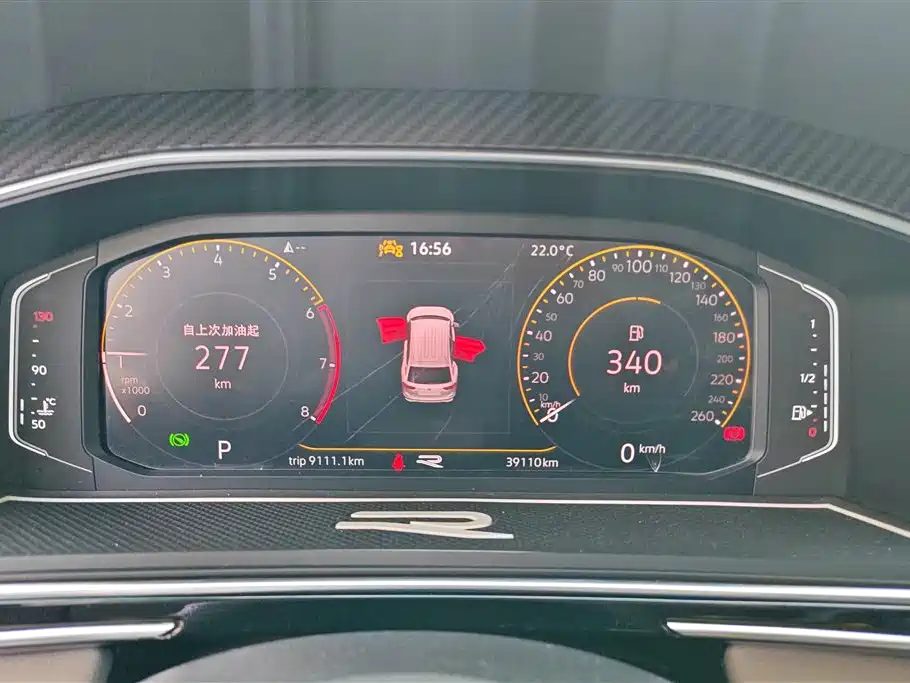 Volkswagen Tiguan L 2023 Facelift 330TSI Auto FWD R-Line Premium фото 14