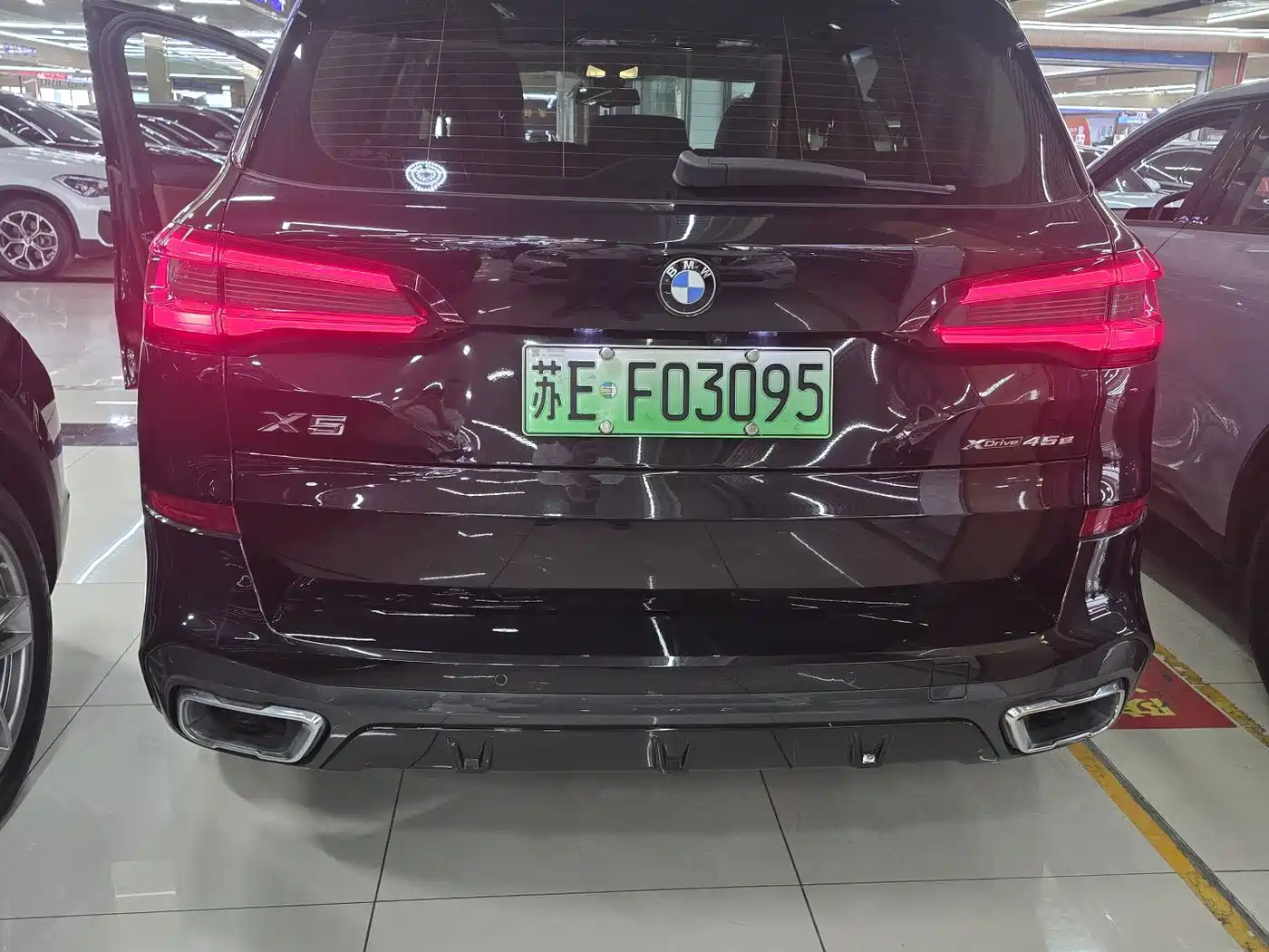 BMW X5 New Energy(Imported) 2021 Facelift xDrive45e M Sport Package фото 16