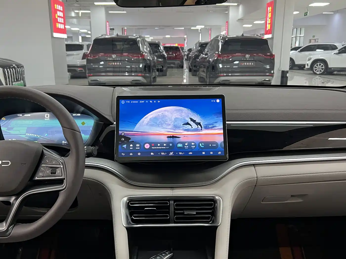 BYD Song PLUS PHEV 2025 2025 DM-i Smart Drive Edition 112KM Noble