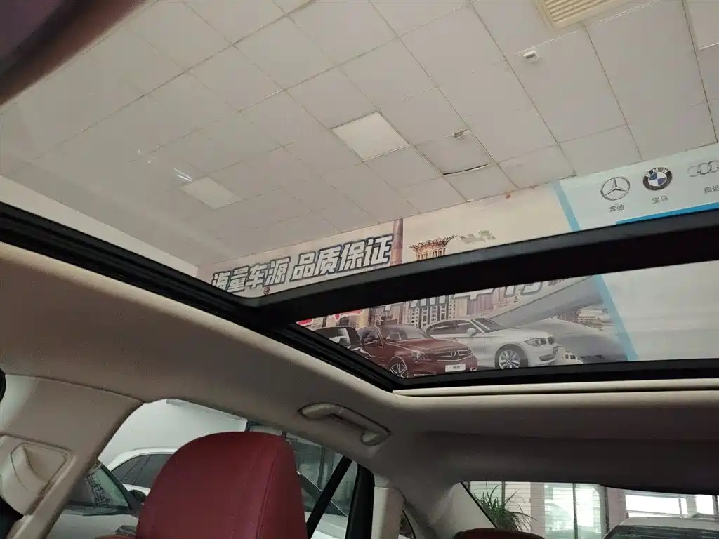 Hongqi H5 2023 2.0T Auto Smart Connect Flag Comfort фото 18
