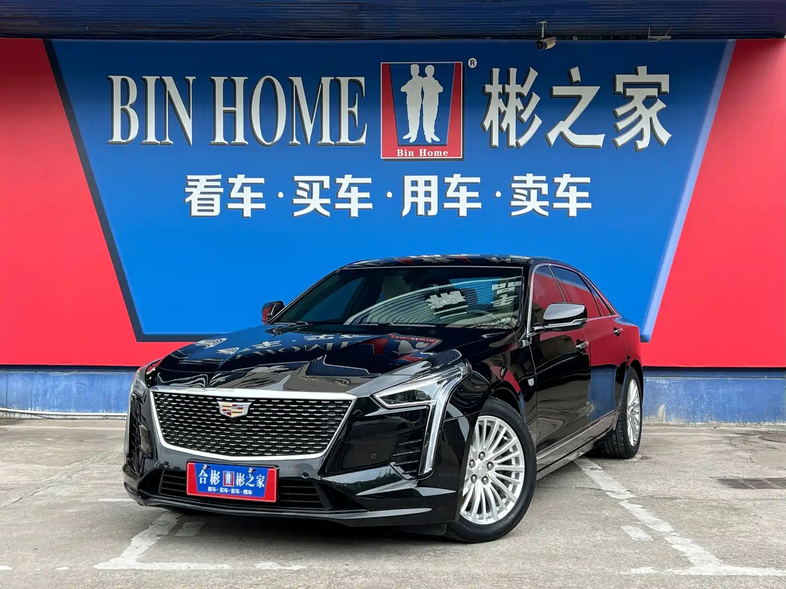 Фото 1 - Cadillac CT6