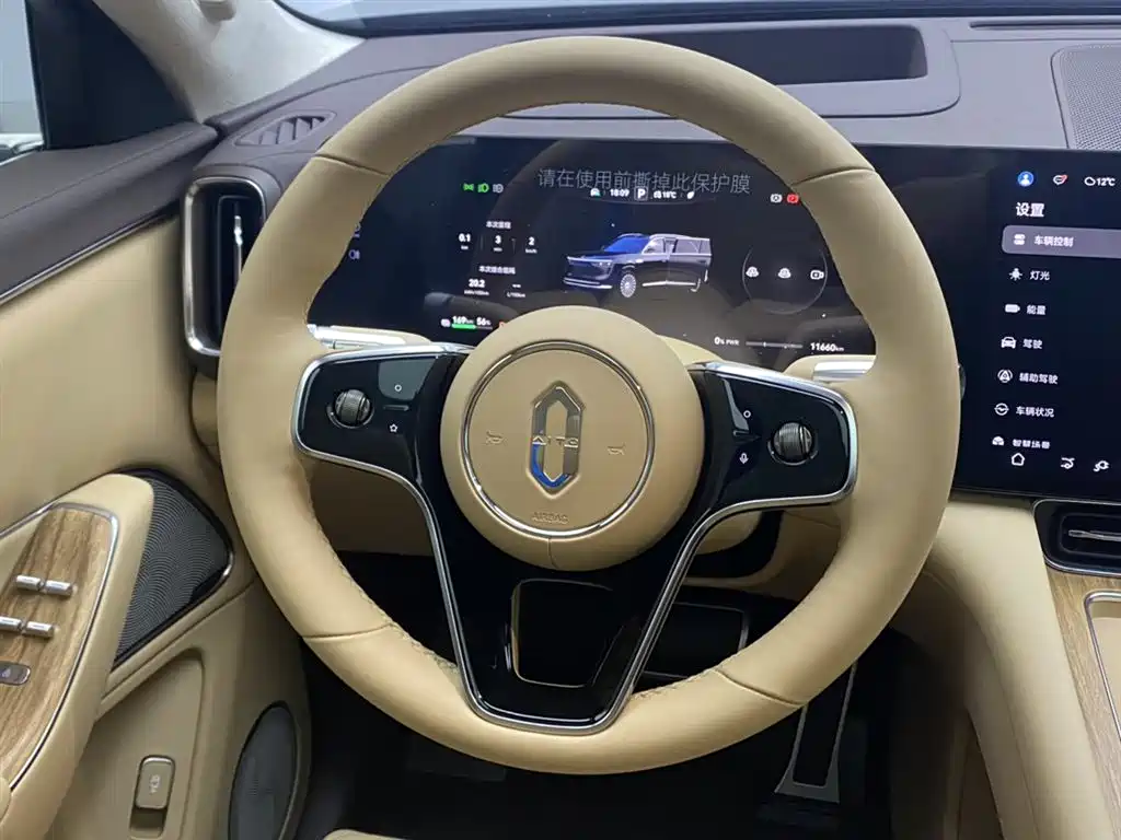 AITO Wenjie AITO M8 2025 Range Extender Max+ Edition 53.4kWh 5-seater фото 17