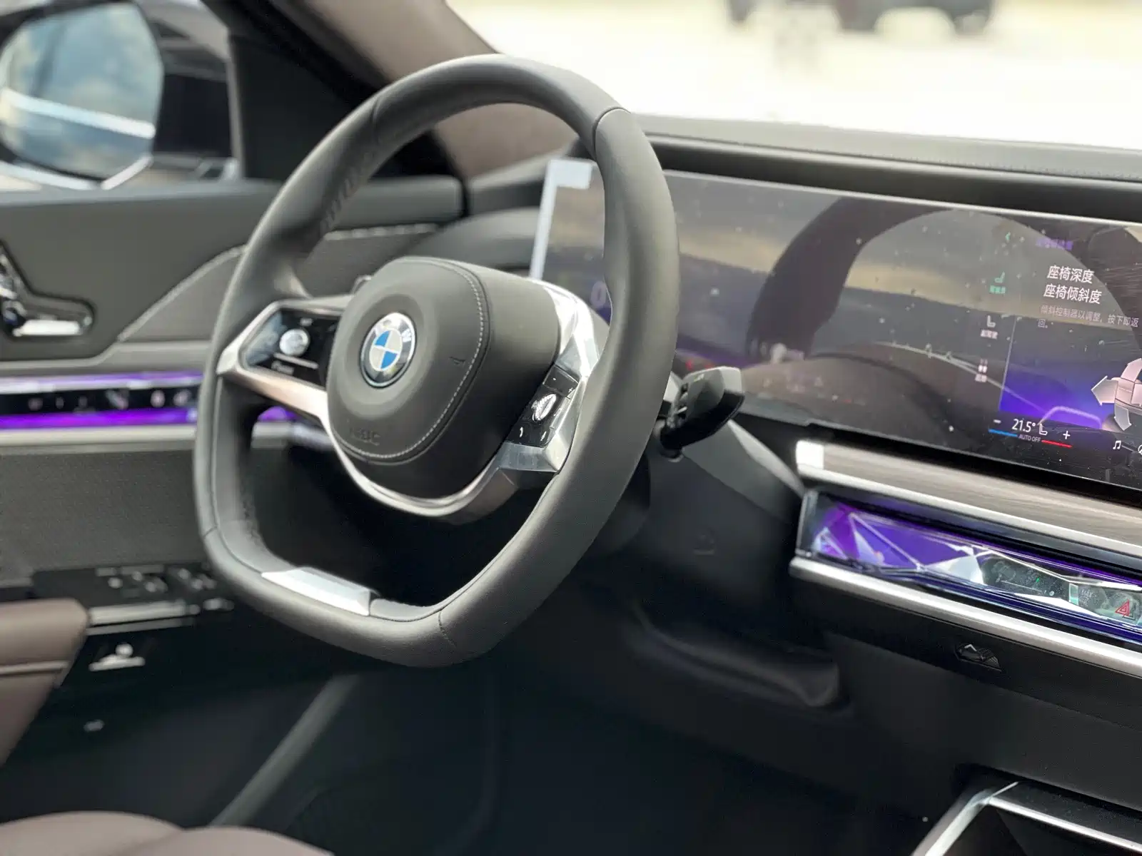 Фото 9 - BMW 7 Series