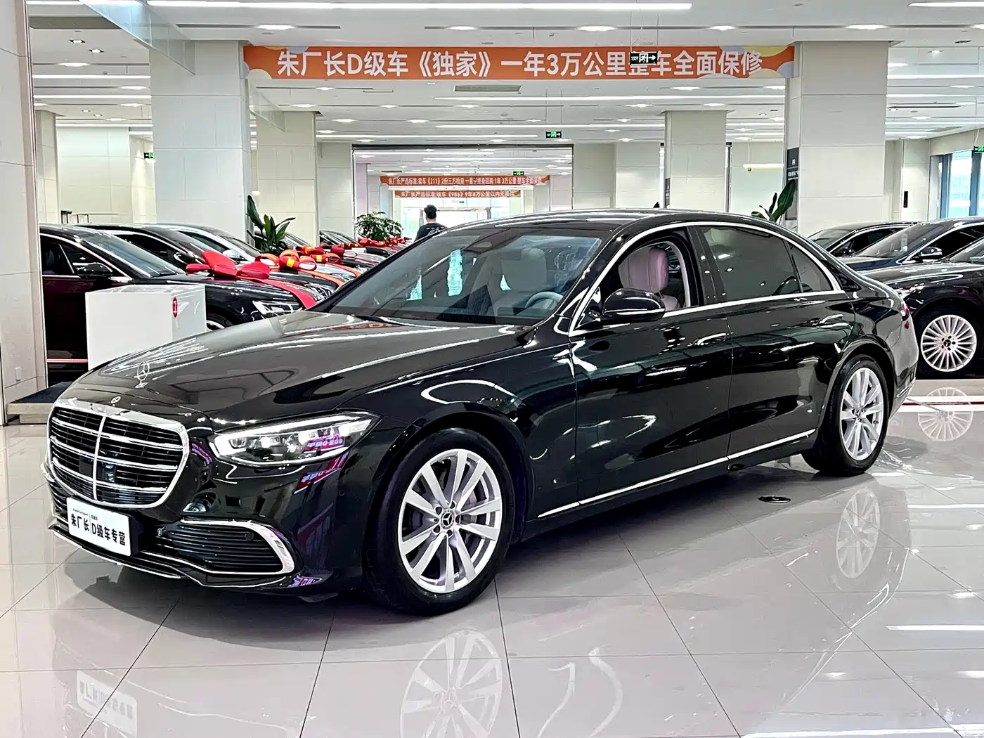 Mercedes-Benz S-Class 2024 S 400 L Business Edition