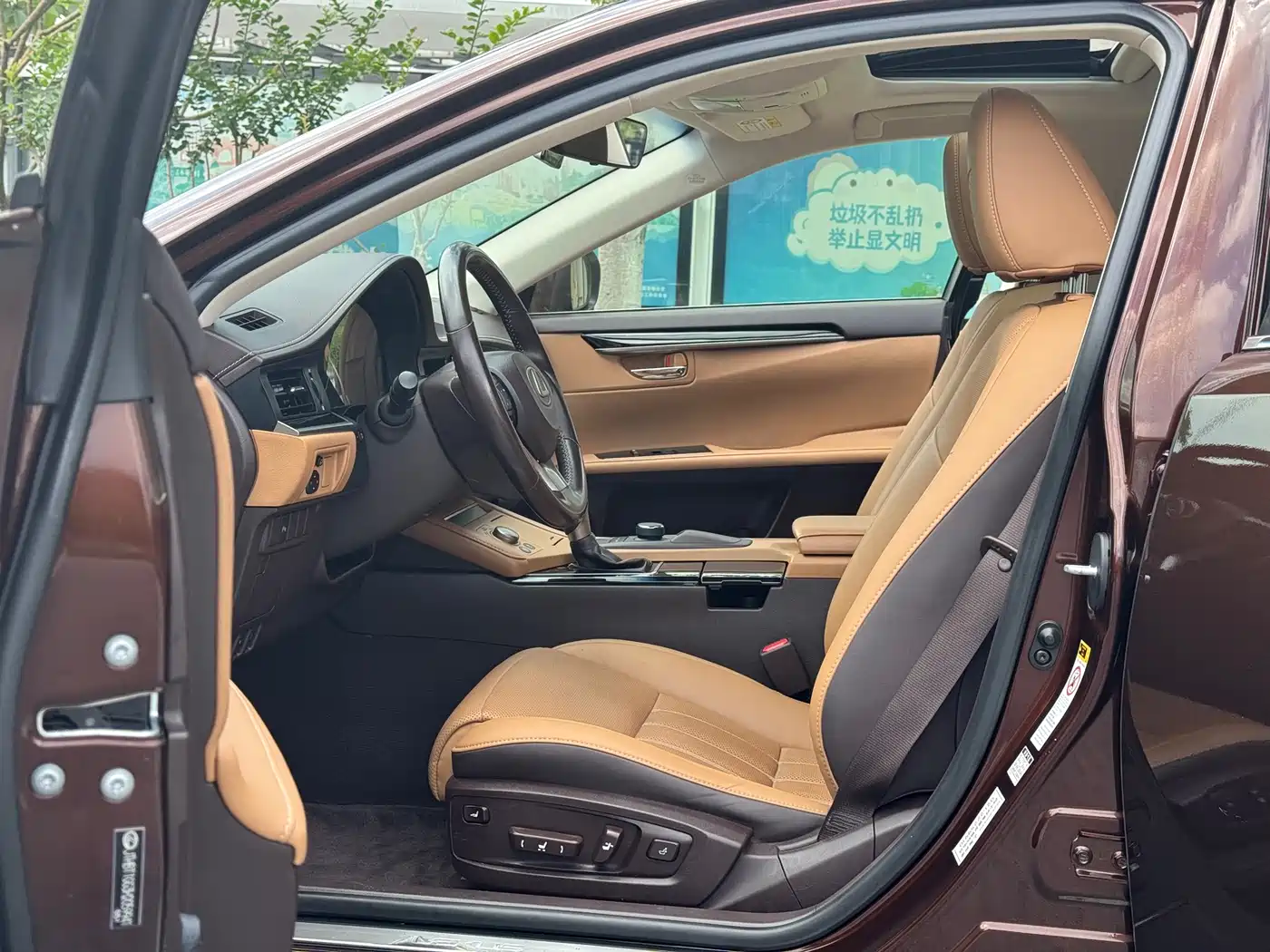 Lexus ES 2015 200 Elite Edition фото 5