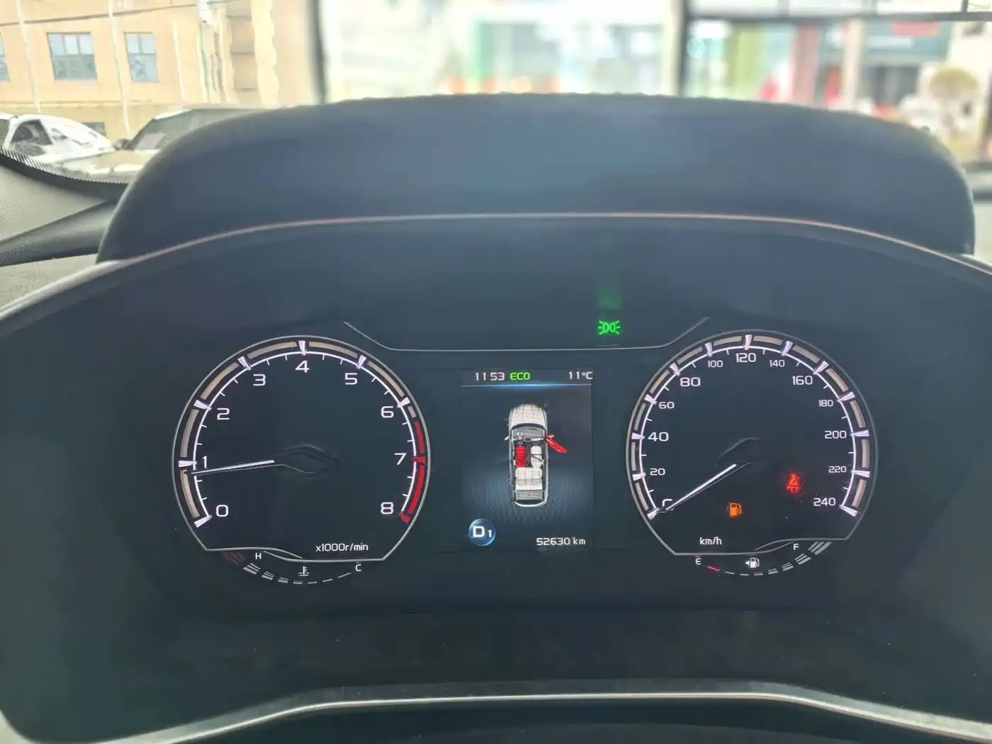 GEELY AUTOMOBILE BINYUE