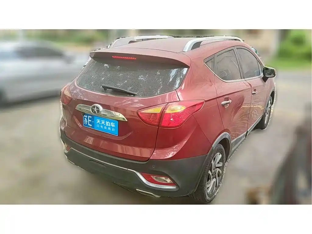 JAC Refine S3 2015 2015 1.5L Manual Luxury Smart Premium Edition